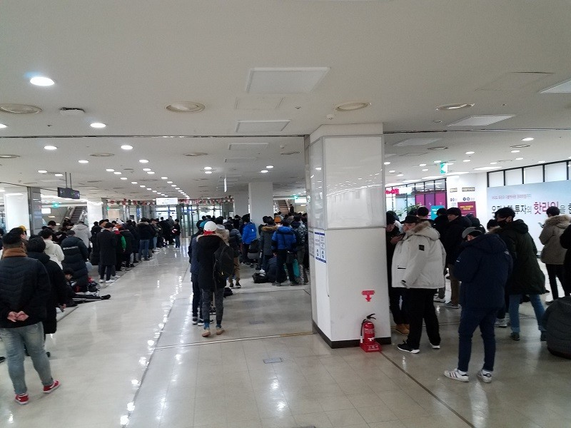 Illustration for article titled Massive Lines In South Korea For The PlayStation 4